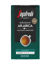 Picture of SEGAFREDO SELEZIONE ARABICA Αλεσμένο Espresso 250g